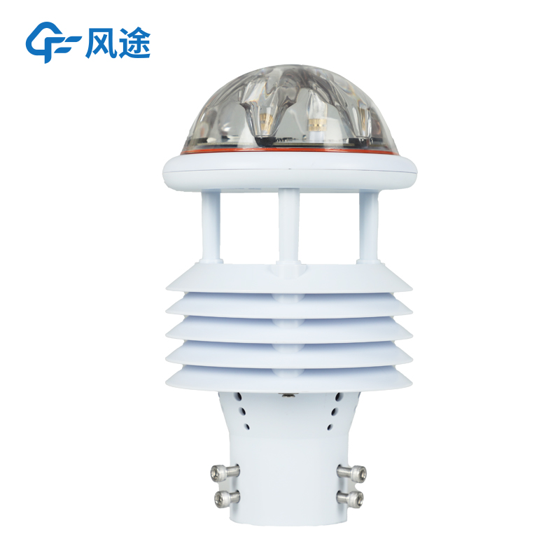 航空機場氣象傳感器是什么樣的儀器？好不好用？