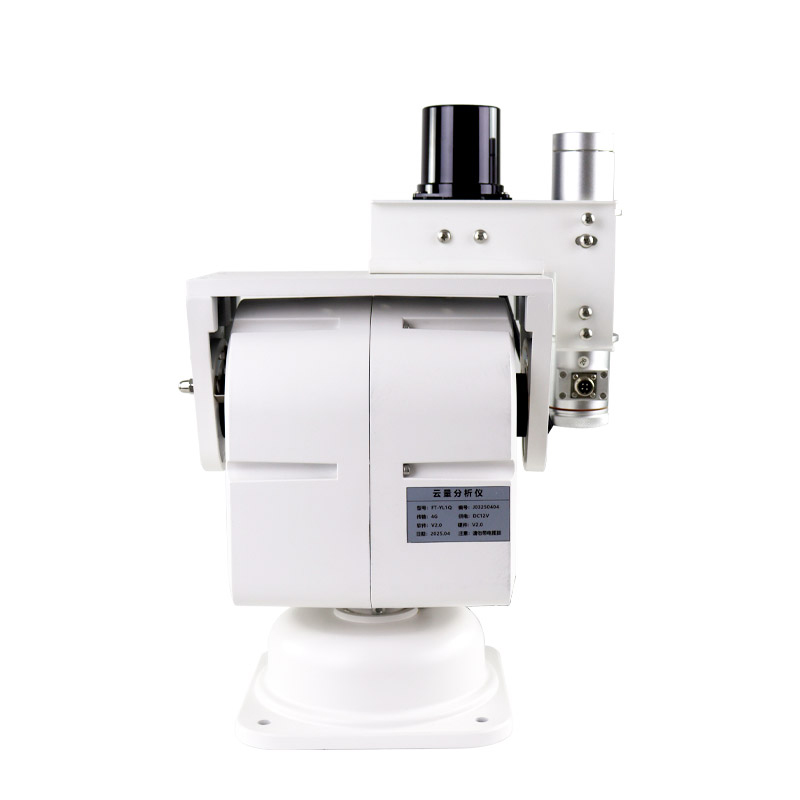 翻斗雨量傳感器是一款測(cè)量降雨量的水文氣象儀器