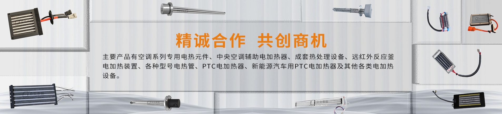 能見(jiàn)度傳感器圖片